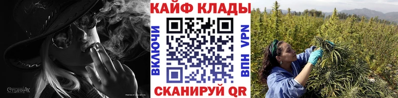 Наркотические вещества Тайшет АМФЕТАМИН  Бошки Шишки  COCAIN  Меф мяу мяу  ГАШ  Альфа ПВП 
