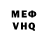 APVP СК КРИС Boro Exile