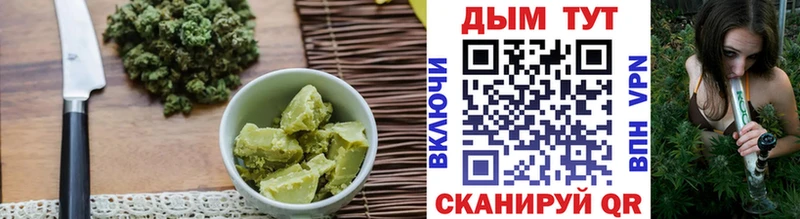 Canna-Cookies конопля цены наркотик Тайшет