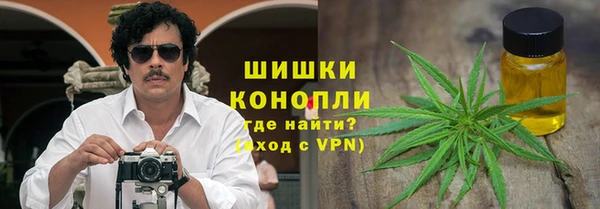 каннабис Алексеевка