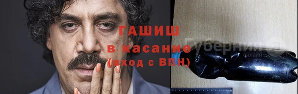 бошки Алзамай