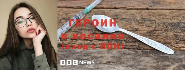 МДПВ Навашино