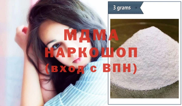 каннабис Алексеевка
