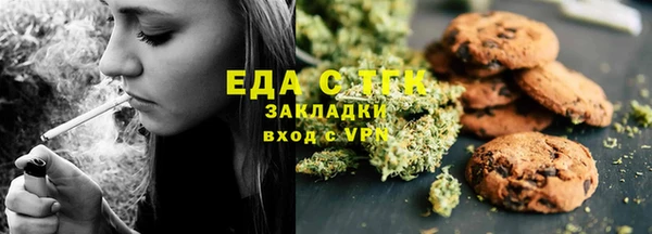 МДПВ Навашино