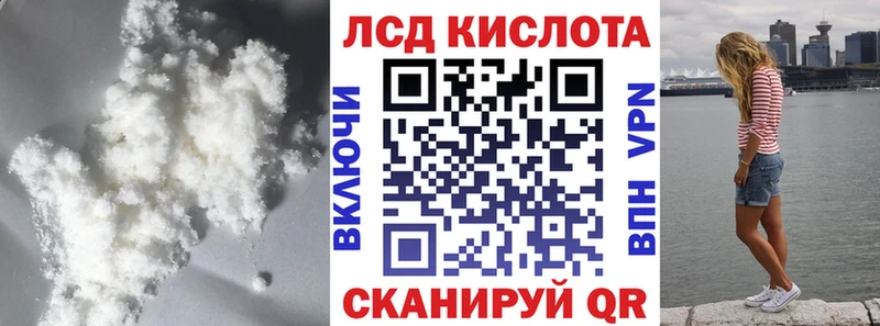 ЛСД экстази ecstasy  Тайшет 